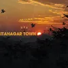 About ITANAGAR TOWN Song